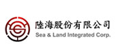陸海(股)公司